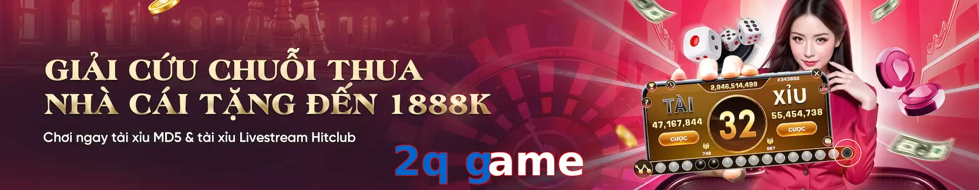 2q game